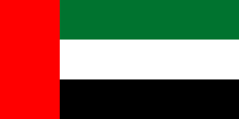 阿拉伯聯合大公國
