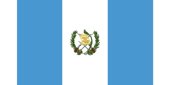 グアテマラ