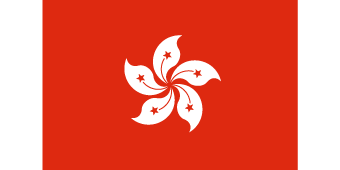 香港（中国大陆，澳门不可用）