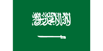 サウジアラビア