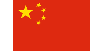 China(except Hong Kong, Macao)