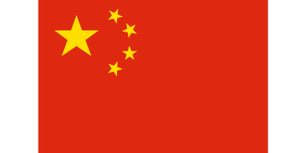 中国本土